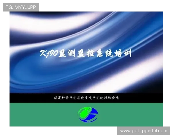 PG平台下载入口常见问题解答，帮助用户解决下载过程中遇到的各种问题