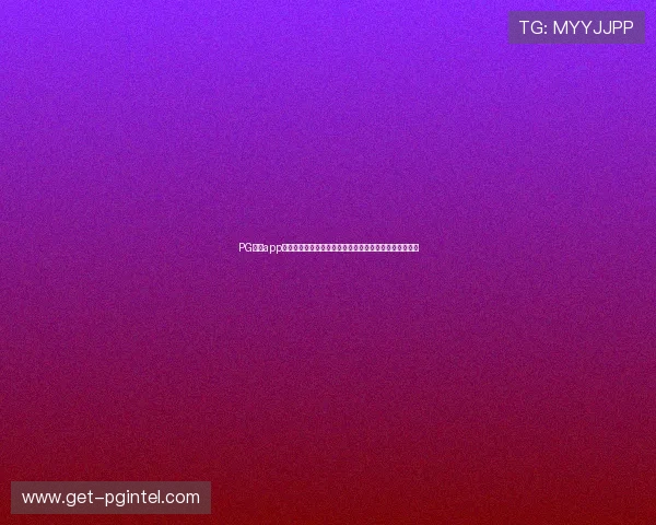PG试玩app下载免费资源让你轻松开启高品质游戏体验无需任何付费