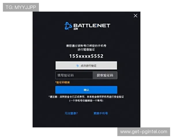 PG国际008国际官网最新安全登录指南帮助玩家顺利进入游戏体验优质娱乐内容