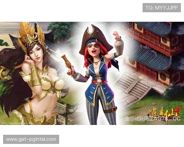 pg游戏是啥意思以及它的基本玩法和特点详解让你全面了解PG游戏的定义与核心内容