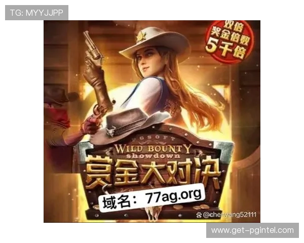 PG麻将游戏胡了技巧详解助你轻松获胜提升游戏体验