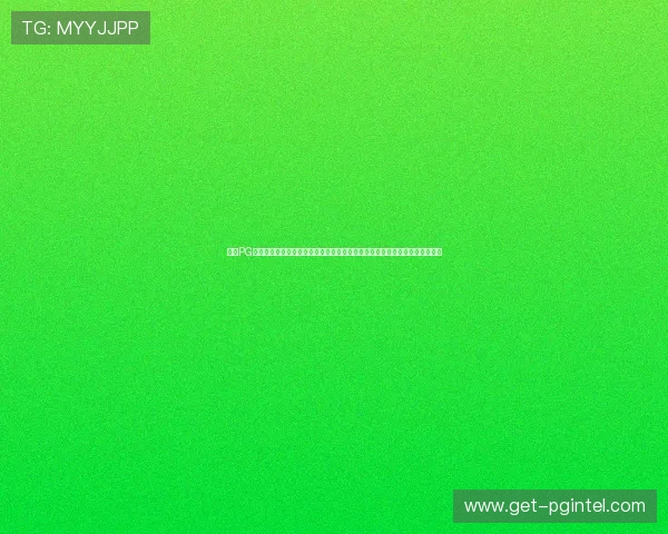 探索PG电子电游游戏中的丰富奖励机制与活动，提升游戏乐趣与获胜几率的实用指南