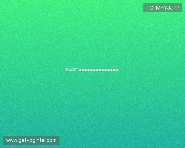 PGSOFT官网集团会员注册流程详解,助力玩家轻松开启尊贵会员身份 PGSOFT官网集团会员注册流程详解,助力玩家轻松开启尊贵会员身份